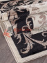 Ковер COLIZEY D156 — CREAM-BLACK Ковер COLIZEY D156 — CREAM-BLACK