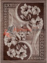 Ковер GAVANA D187 — BEIGE Ковер GAVANA D187 — BEIGE