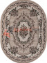 Ковер GAVANA 5444 — BEIGE — Овал Ковер GAVANA 5444 — BEIGE — Овал