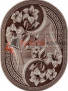 Ковер GAVANA D187 — BEIGE — Овал Ковер GAVANA D187 — BEIGE — Овал