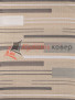 Ковер VIANA PLUS 148314 — 01 Ковер VIANA PLUS 148314 — 01