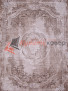 КОВЕР ARMINA 03707A — BROWN / BROWN КОВЕР ARMINA 03707A — BROWN / BROWN