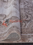КОВЕР ARMINA 03707A — BROWN / BROWN КОВЕР ARMINA 03707A — BROWN / BROWN