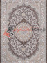 ����� FARSI 1500 145 � BROWN