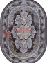 ����� FARSI 1200 266 � DARK GRAY � ����