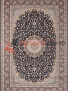 ����� FARSI 1200 G120 � DARK GRAY