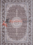 ����� FARSI 1200 259 � LIGHT GRAY