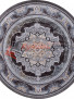 ����� FARSI 1200 266 � DARK GRAY � ����