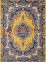 Ковер 6807 — YELLOW — Прямоугольник — коллекция ARAVIA Ковер 6807 — YELLOW — Прямоугольник — коллекция ARAVIA