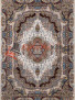 Ковер 6807 — CREAM — Прямоугольник — коллекция ARAVIA Ковер 6807 — CREAM — Прямоугольник — коллекция ARAVIA