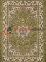 Ковер D158 — GREEN — Прямоугольник — коллекция ARAVIA Ковер D158 — GREEN — Прямоугольник — коллекция ARAVIA