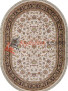Ковер 5471 — CREAM-BROWN — Овал — коллекция ARAVIA Ковер 5471 — CREAM-BROWN — Овал — коллекция ARAVIA