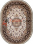 Ковер D158 — CREAM-BROWN — Овал — коллекция ARAVIA Ковер D158 — CREAM-BROWN — Овал — коллекция ARAVIA