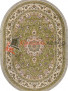 ����� D158 � GREEN � ���� � ��������� ARAVIA