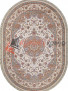Ковер D158 — CREAM-BLUE — Овал — коллекция ARAVIA Ковер D158 — CREAM-BLUE — Овал — коллекция ARAVIA