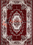 ����� GAVANA 5444 red
