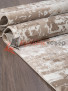 Ковер TEMPO 0110PB — CREAM / CREAM Ковер TEMPO 0110PB — CREAM / CREAM