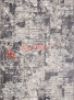 Ковер ATLANTIS D999 — CREAM-GRAY Ковер ATLANTIS D999 — CREAM-GRAY