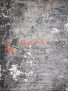 Ковер ATLANTIS D996 — GRAY Ковер ATLANTIS D996 — GRAY