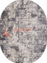 Ковер ATLANTIS D999 — CREAM-GRAY — Овал Ковер ATLANTIS D999 — CREAM-GRAY — Овал