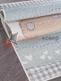 Ковер на пол SOFIT 2484-LIGHT CREAM Ковер на пол SOFIT 2484-LIGHT CREAM
