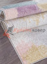 Ковер на пол SOFIT C046 — LIGHT CREAM Ковер на пол SOFIT C046 — LIGHT CREAM