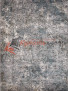 Ковер SERENITY D873 — GRAY 2 Ковер SERENITY D873 — GRAY 2