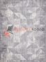 Ковер ALANYA 22353A — CREAM / GREY Ковер ALANYA 22353A — CREAM / GREY