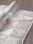 Ковер ALANYA 22353A — CREAM / GREY Ковер ALANYA 22353A — CREAM / GREY