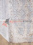 ����� �� ��� Arius 3469  CREAM