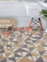 ����� SIGMA D931 � BROWN-BEIGE