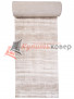 Ковровая дорожка на отрез ARMINA 04077A — BROWN / BROWN Ковровая дорожка на отрез ARMINA 04077A — BROWN / BROWN