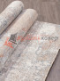 Ковер ATRIUM L0786B — CREAM Ковер ATRIUM L0786B — CREAM