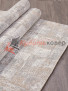 Ковер ATRIUM L0789A — CREAM Ковер ATRIUM L0789A — CREAM