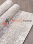 Ковер ATRIUM L0794C — LIGHT GRAY Ковер ATRIUM L0794C — LIGHT GRAY