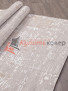 ����� RICHI 8677 � GRAY