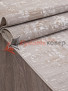 ����� RICHI 8677 � GRAY