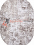 ����� RICHI 8675 � GRAY � ����