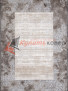 КОВЕР ARMINA 04070C — GREY / BROWN КОВЕР ARMINA 04070C — GREY / BROWN