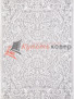 Ковер MODA A0077 — K.GRI COKME / K.GRI COKME Ковер MODA A0077 — K.GRI COKME / K.GRI COKME