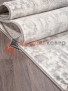 Ковровая дорожка ATLANTIS D733 — CREAM Ковровая дорожка ATLANTIS D733 — CREAM
