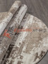 Ковер ALABAMA F174 — BEIGE — Овал Ковер ALABAMA F174 — BEIGE — Овал