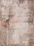 КОВЕР ARMINA 03711A — BROWN / BROWN КОВЕР ARMINA 03711A — BROWN / BROWN