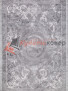 КОВЕР ARMINA 03760A — GREY / GREY КОВЕР ARMINA 03760A — GREY / GREY