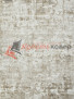 Ковер NATUREL F231 — 2 — BEIGE Ковер NATUREL F231 — 2 — BEIGE
