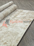 Ковер NATUREL F231 — 2 — BEIGE Ковер NATUREL F231 — 2 — BEIGE