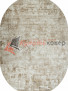 Ковер NATUREL F232 — BEIGE — Овал Ковер NATUREL F232 — BEIGE — Овал