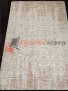 Ковер на пол MEHENDI LB928A — CREAM Ковер на пол MEHENDI LB928A — CREAM