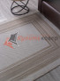 ����� ���� ������� S123 BEIGE