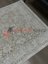 Ковер Турецкий AMELI 9256A — S.BEIGE / P.WHITE Ковер Турецкий AMELI 9256A — S.BEIGE / P.WHITE